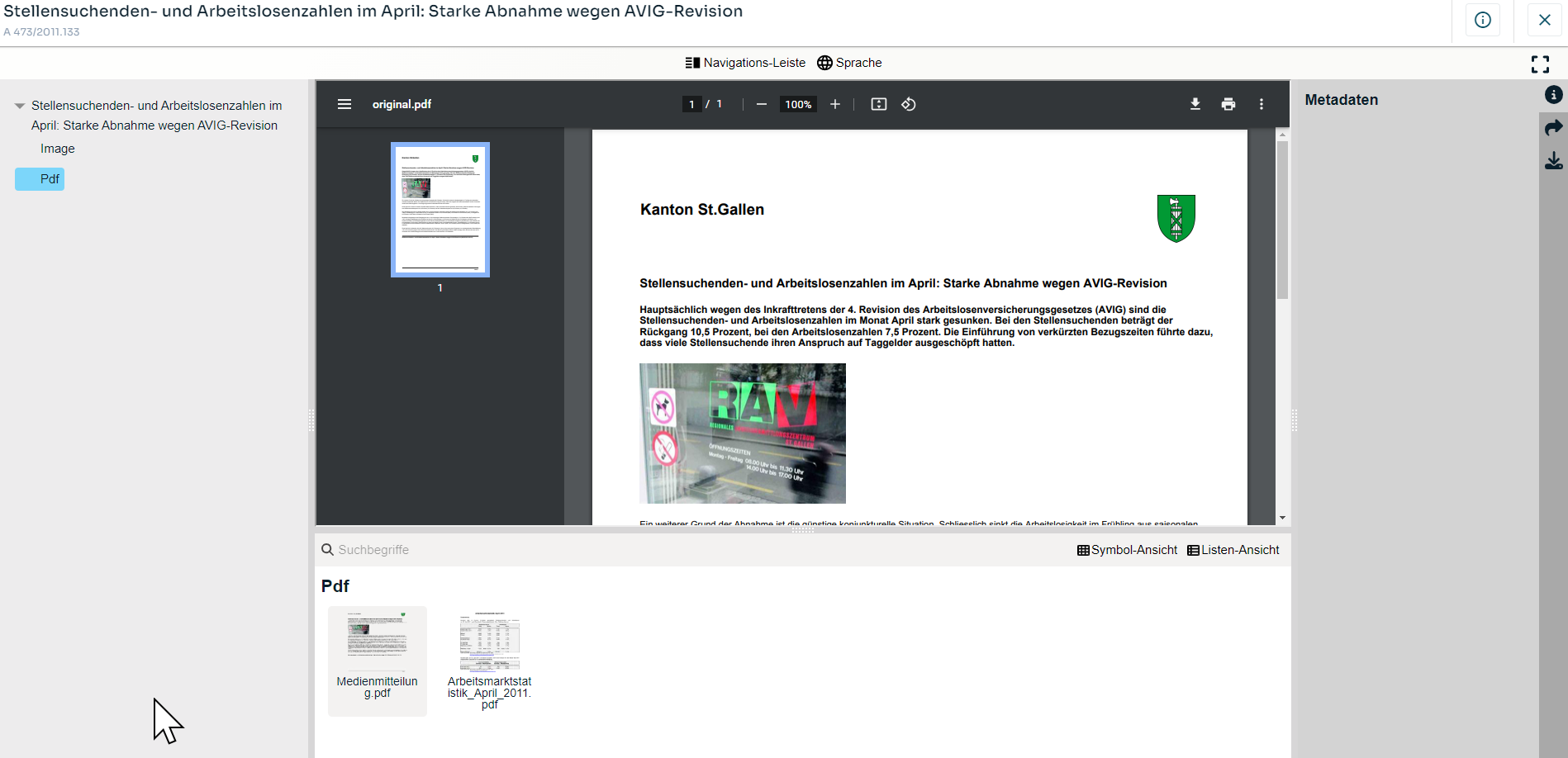 agora dip viewer details
