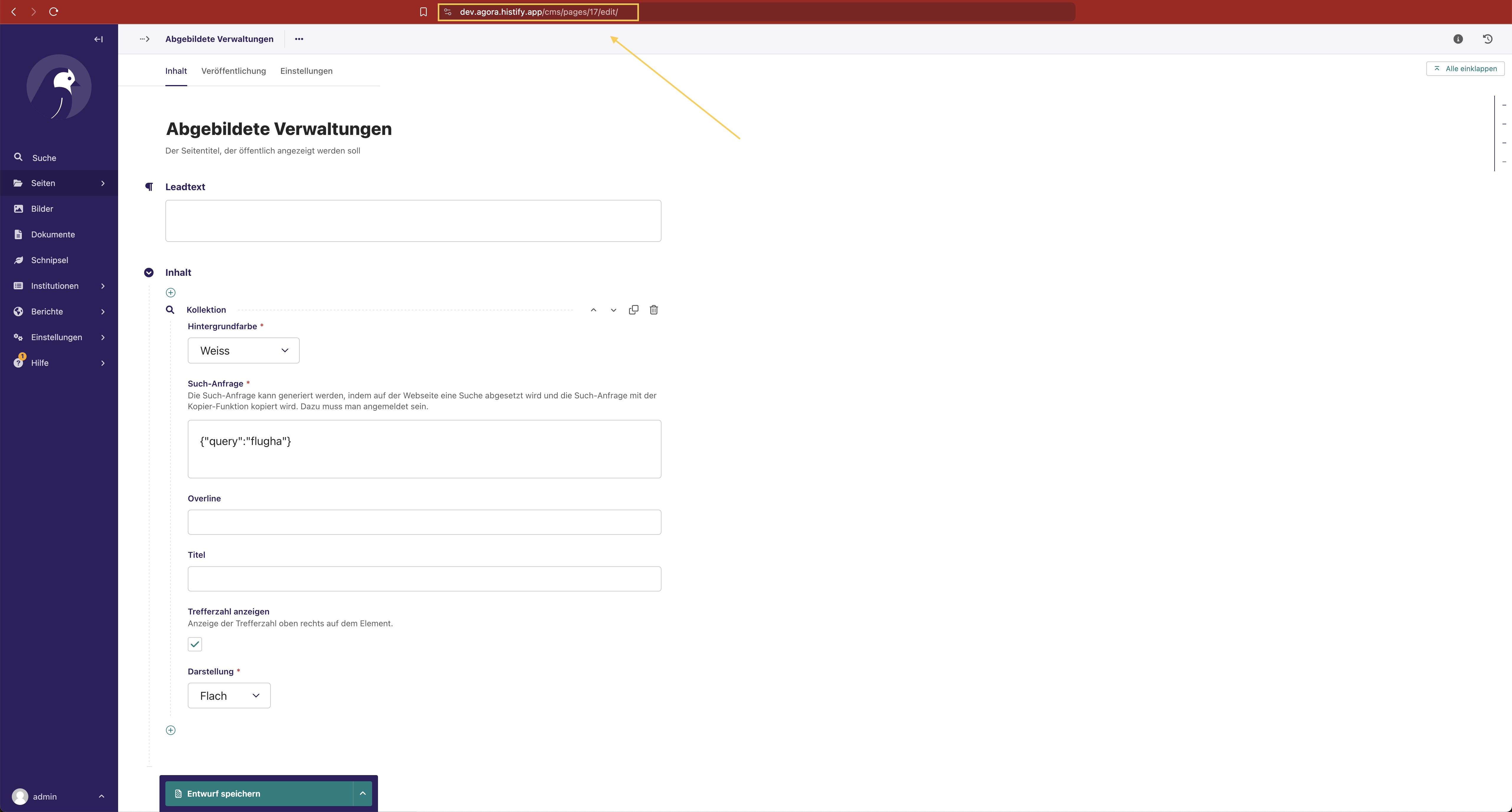 CMS copy URL